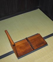 Meiji-era Wooden Squat Toilet